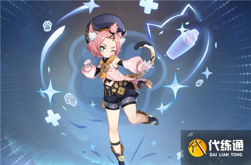 原神没钟离用谁套盾 没有钟离拿什么角色代替