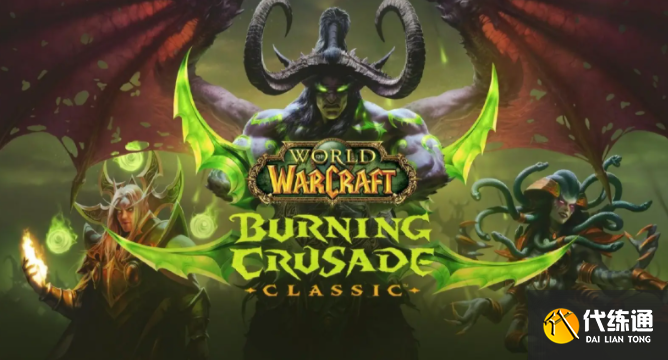 魔兽世界怀旧服提布的炽炎长剑哪里刷? 魔兽世界怀旧服提布的炽炎长剑哪里刷?