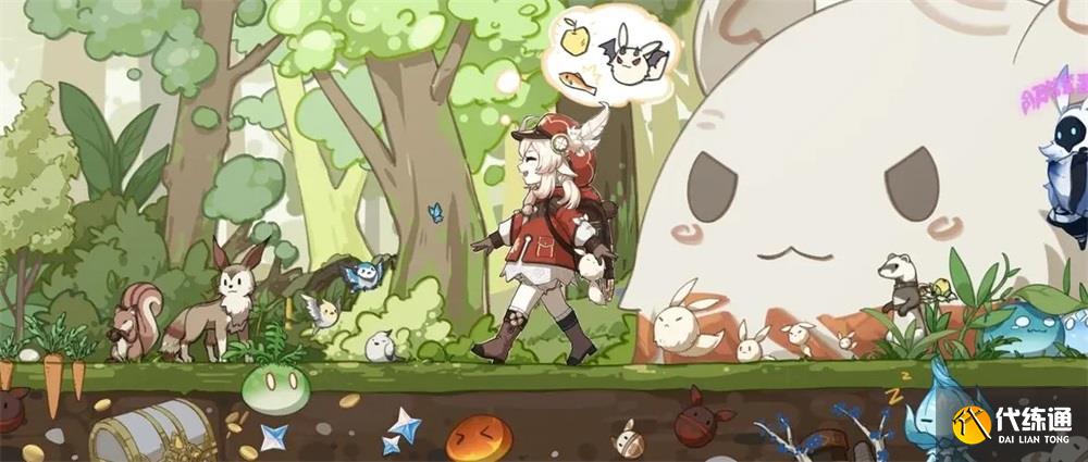 原神可莉复刻要抽吗 原神2.8要抽宵宫吗