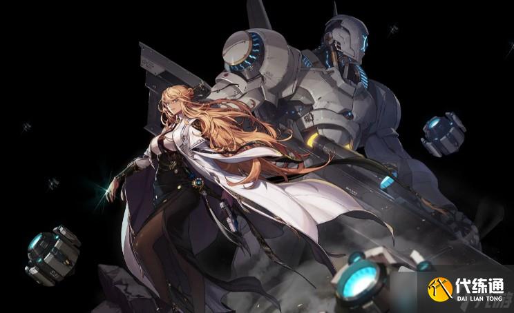 《DNF》女机械110级常规MP流装备搭配详解