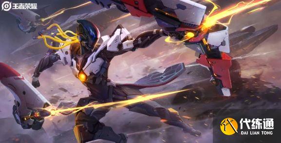 王者荣耀后羿无尽星芒皮肤多少钱? 王者荣耀后羿无尽星芒皮肤多少钱?