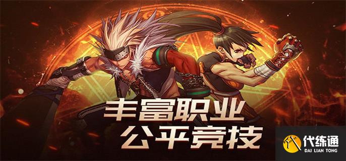 dnf手游亚米怎么获得_副本.jpg dnf手游亚米怎么获得_副本.jpg