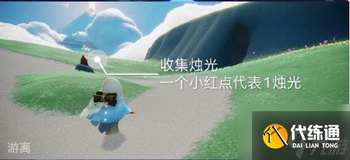 光遇7.6任务完成攻略 2022年7月6号每日任务怎么做