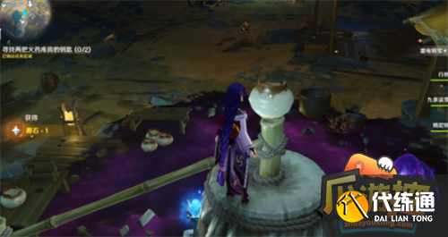 原神寻找两把火药库房的钥匙攻略1.png 原神寻找两把火药库房的钥匙攻略1.png