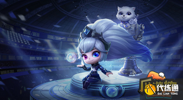 金铲铲之战小小英雄佐伊怎么获得 金铲铲之战小小英雄佐伊怎么获得