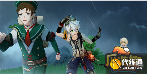 原神班尼特邀约任务攻略.png 原神班尼特邀约任务攻略.png