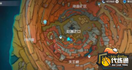 原神寻找供奉在纪念石前的供物位置分别在哪,原神寻找供奉在纪念石前的供物收集图文教程 原神寻找供奉在纪念石前的供物位置分别在哪,原神寻找供奉在纪念石前的供物收集图文教程