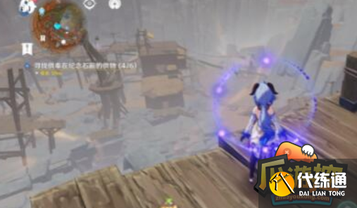 原神寻找供奉在纪念石前的供物位置分别在哪,原神寻找供奉在纪念石前的供物收集图文教程 原神寻找供奉在纪念石前的供物位置分别在哪,原神寻找供奉在纪念石前的供物收集图文教程