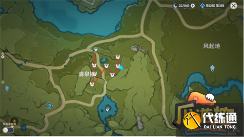 原神慕风蘑菇采集路线图一览2.png 原神慕风蘑菇采集路线图一览2.png