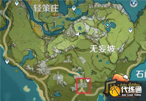 原神岩尊像寻找碎片遗迹位置一览1.jpg 原神岩尊像寻找碎片遗迹位置一览1.jpg