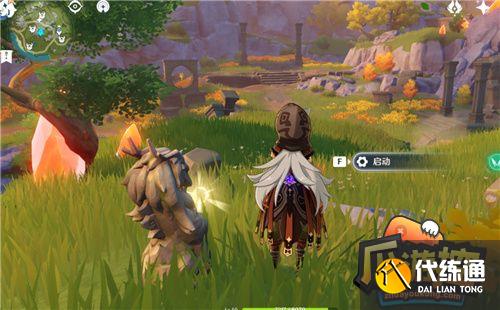 原神岩尊像寻找碎片遗迹位置一览4.jpg 原神岩尊像寻找碎片遗迹位置一览4.jpg