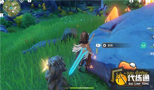 原神岩尊像寻找碎片遗迹位置一览6.jpg 原神岩尊像寻找碎片遗迹位置一览6.jpg