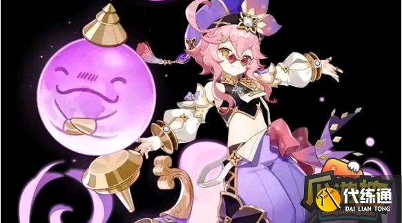 原神多莉上线时间一览.png 原神多莉上线时间一览.png