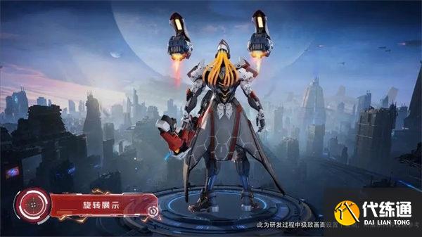 王者荣耀后羿无尽星芒获得方法一览