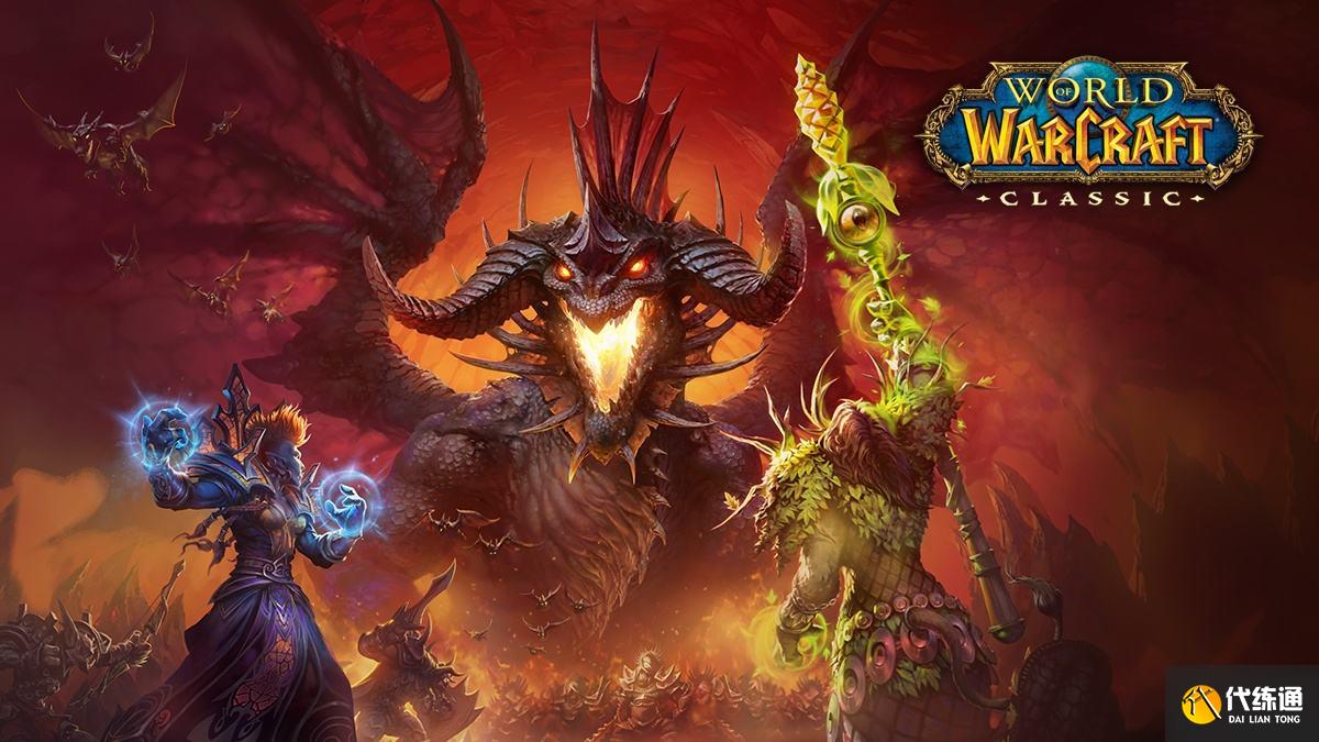 《魔兽世界》嚎风峡湾协会的发现任务流程 《魔兽世界》嚎风峡湾协会的发现任务流程