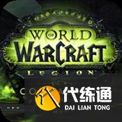 《魔兽世界》wlk犀牛宝宝怎么抓捕？抓捕位置在哪？