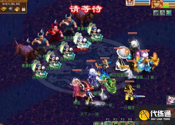 梦幻西游秘境降妖副本攻略 梦幻西游秘境降妖副本攻略