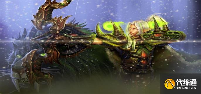 魔兽世界字体怎么修改.jpg 魔兽世界字体怎么修改.jpg