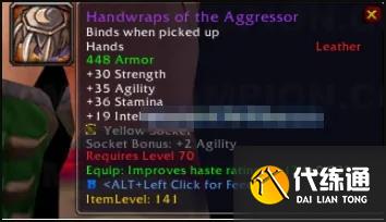 公正徽章兑换装备介绍 公正徽章兑换装备介绍