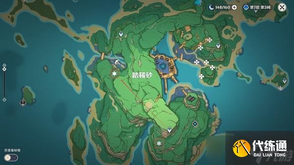 原神不动鸣神泡影断灭六个地灵位置攻略