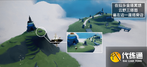 光遇7.7每日任务攻略2022