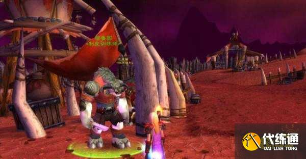 魔兽世界tbc五大声望奖励是什么 五大声望奖励内容一览