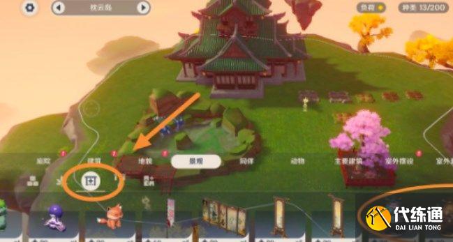 原神炉心机造机器人有什么用？炉心机造机器人作用介绍[多图]图片2