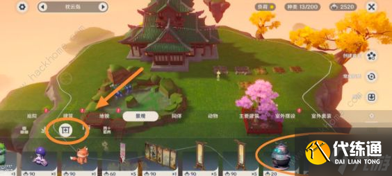 原神炉心机造机器人有什么用 炉心机造机器人作用详解