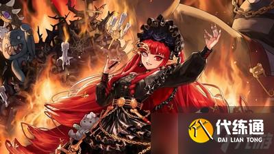 怎么选择dnf奶萝110版本装备 装备搭配推荐