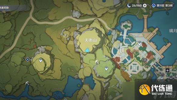 《原神》晶蝶哪里密集？游戏晶蝶聚集地分享