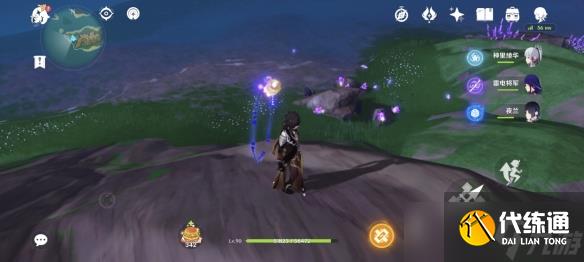 《原神》晶蝶哪里密集？游戏晶蝶聚集地分享