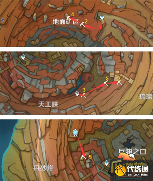 原神白铁块采集路线图分享6.png