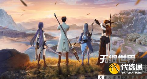 《诺亚之心》风暴试炼36层通关攻略