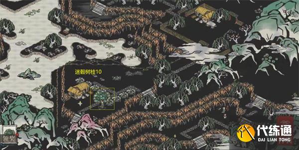 《江南百景图》迷毂树枝位置一览