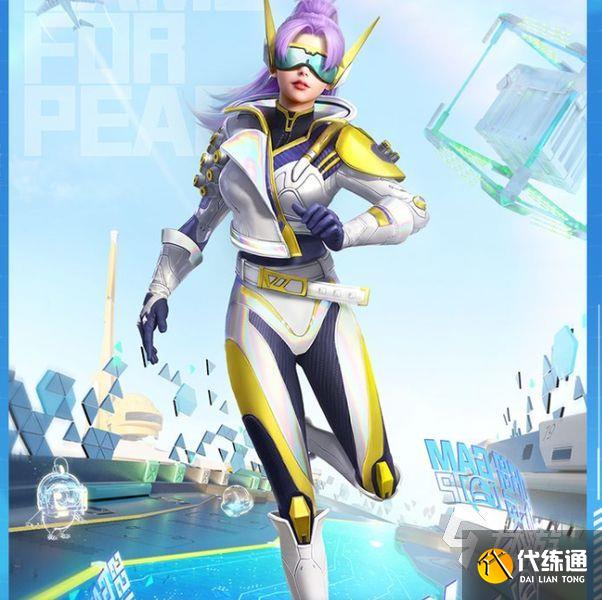 和平精英ss19手册兑换商店在哪里 游戏兑换商店介绍