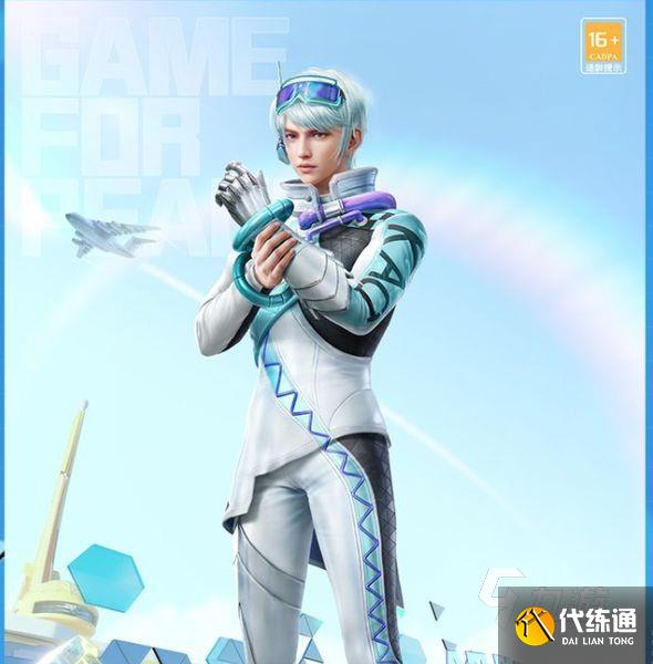 和平精英ss19手册兑换商店在哪里 游戏兑换商店介绍