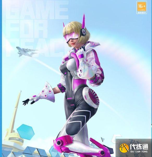 和平精英ss19手册兑换商店在哪里 游戏兑换商店介绍