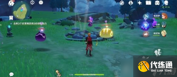 原神2.7炉心机造活动进军玩具市场核心动力任务怎么做