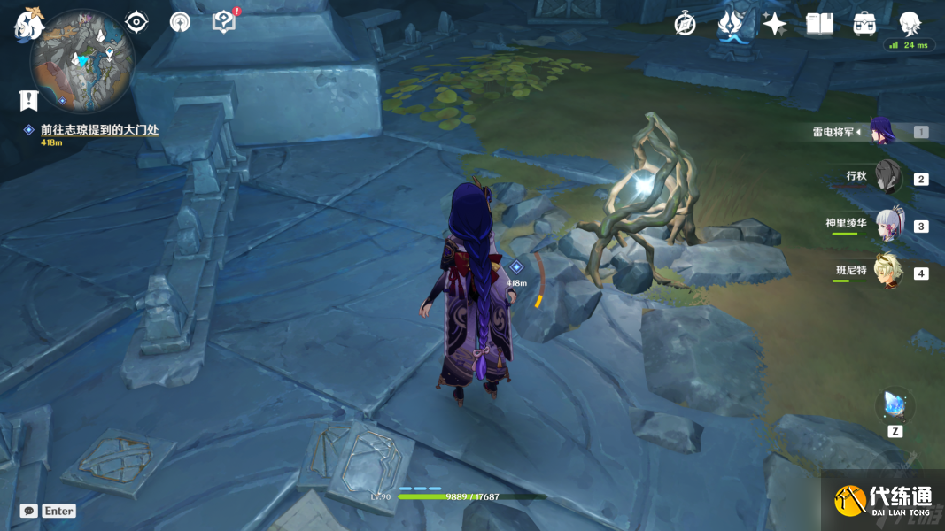 《原神》敲响两侧遗迹的钟任务完成方法