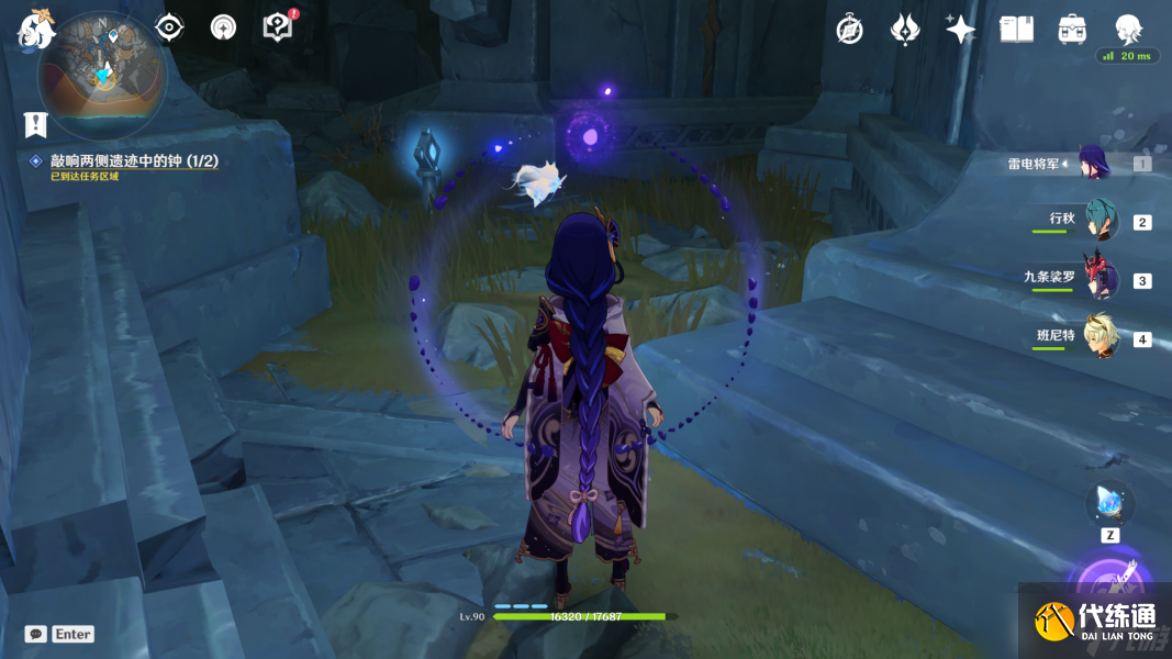 《原神》敲响两侧遗迹的钟任务完成方法