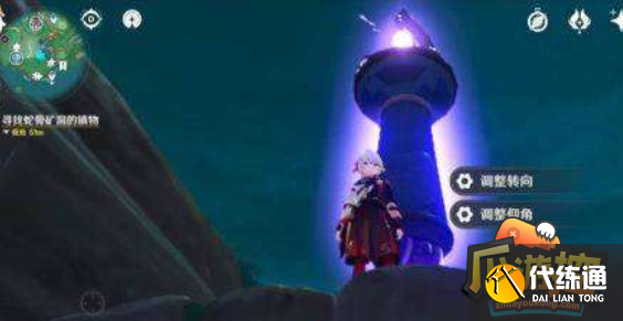 原神阵代屋敷怎么开,原神阵代屋敷开启方法 原神阵代屋敷怎么开,原神阵代屋敷开启方法