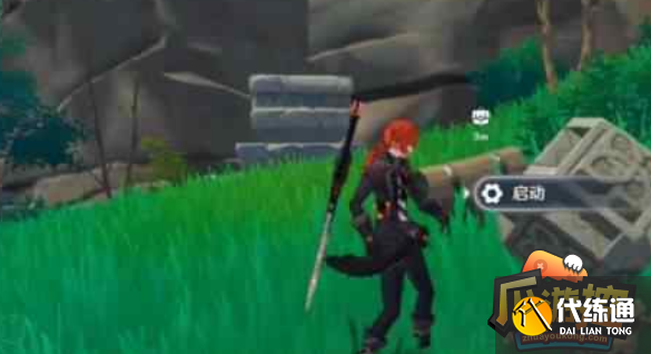 原神阵代屋敷怎么开,原神阵代屋敷开启方法 原神阵代屋敷怎么开,原神阵代屋敷开启方法