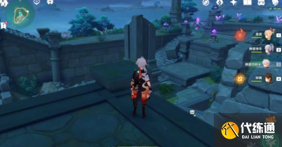 水月池解密任务攻略