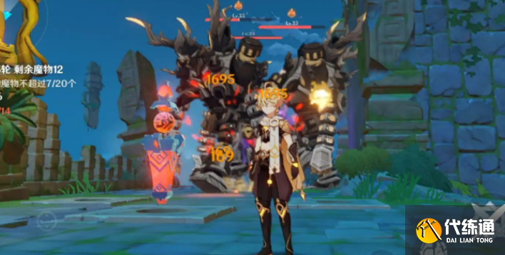 原神机器人20号怎么获得?