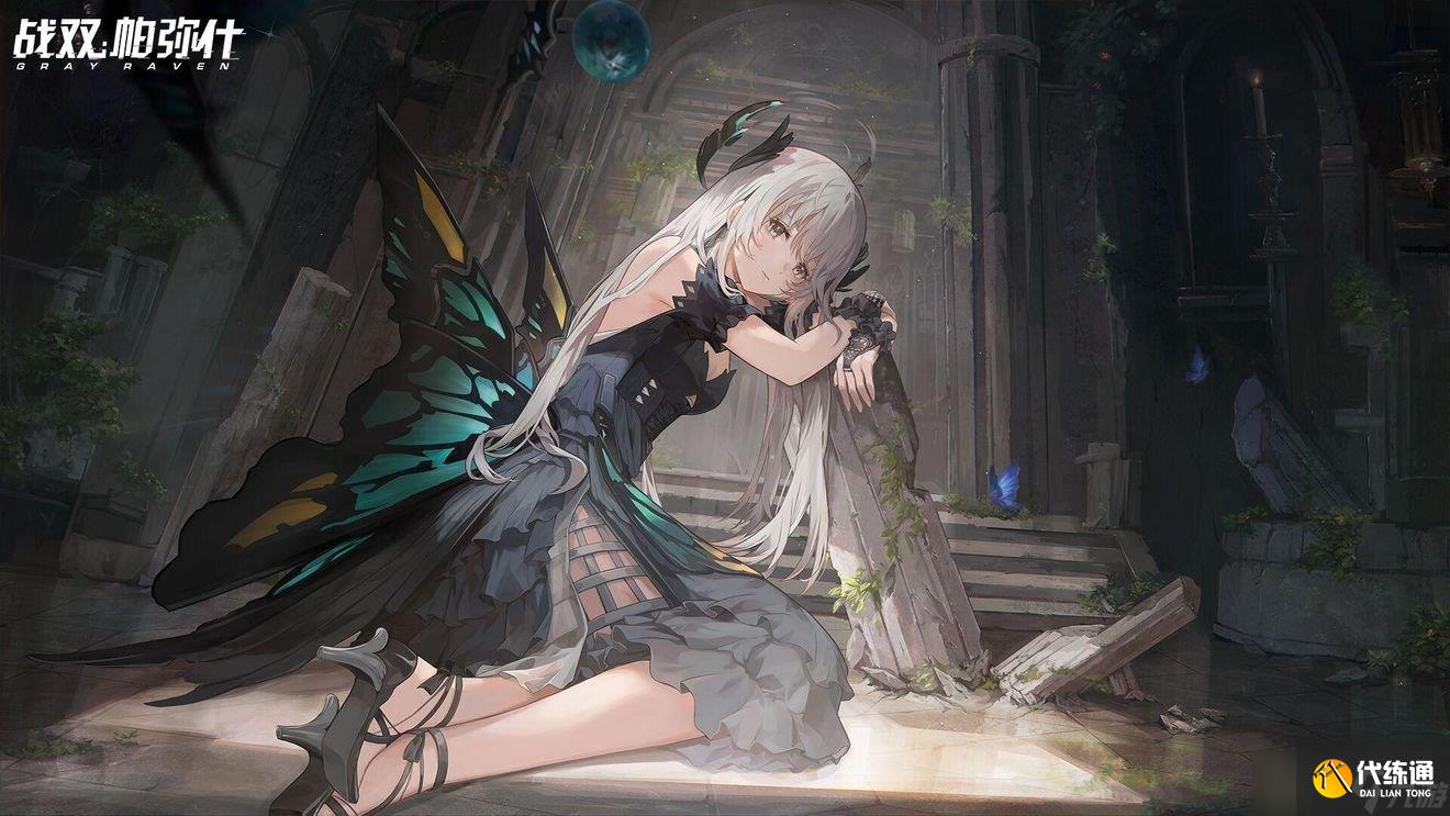 战双帕弥什皮肤池怎么抽 极昼绮愿稚梦皮肤池抽取指南