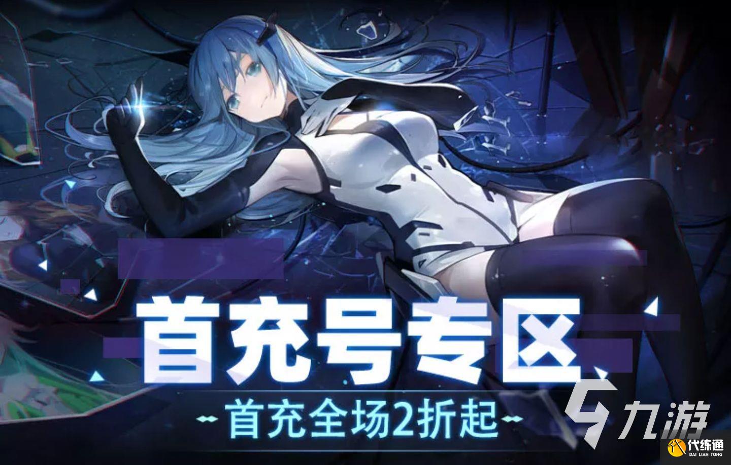 使命召唤手游账号交易平台哪个好 交易猫账号交易app下载