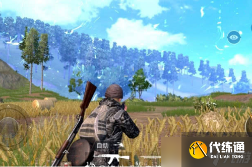 和平精英最稳灵敏度设置推荐