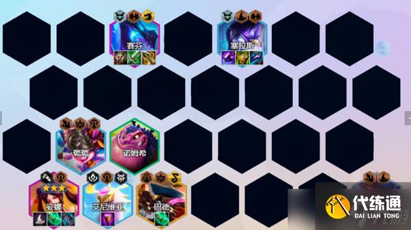 金铲铲之战法转琴女怎么玩