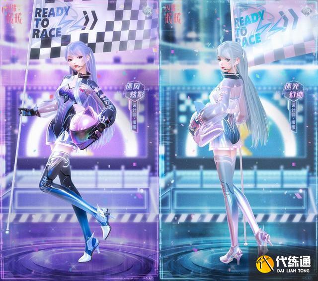 闪耀暖暖游戏冒险物语搭配攻略：游戏冒险物语高分搭配推荐[多图]图片3