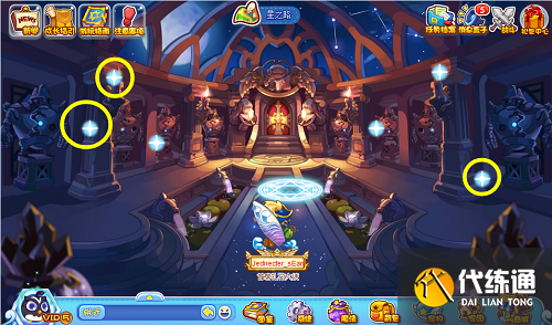 《洛克王国》集光法阵活动攻略 《洛克王国》集光法阵活动攻略